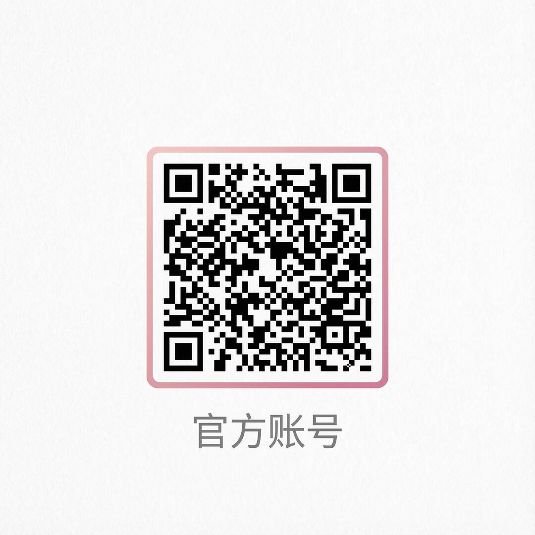 丝瓜视频公众号二维码